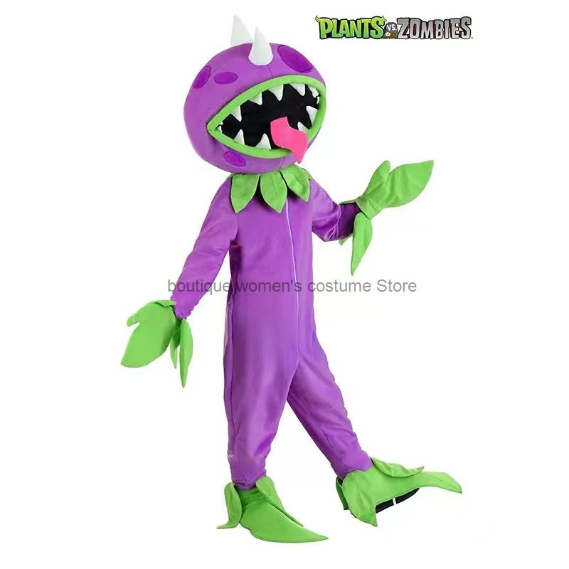 Plant Parent Costume - ハロウィンステージパフォーマンスコスチューム 大人用 親子ゾンビシリーズコスチューム 動物植物モンスターコスチューム