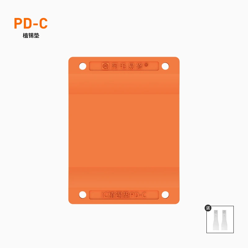 AMAOE-PD-Cユニバーサルチップ溶接絶縁パッド、cpu - Plant Parent のレビューと価格