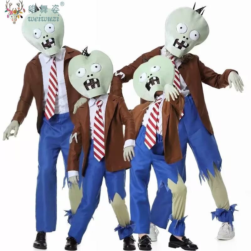 ハロウィンコスチュームホームロールプレイングコスチュームゾン - Plant Parent Costume のレビューと価格